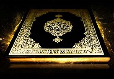 Best Muslim Astrologer